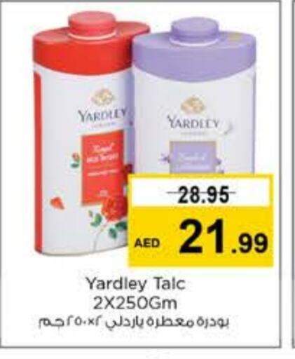 YARDLEY Talcum Powder available at Nesto Hypermarket in UAE - Sharjah / Ajman