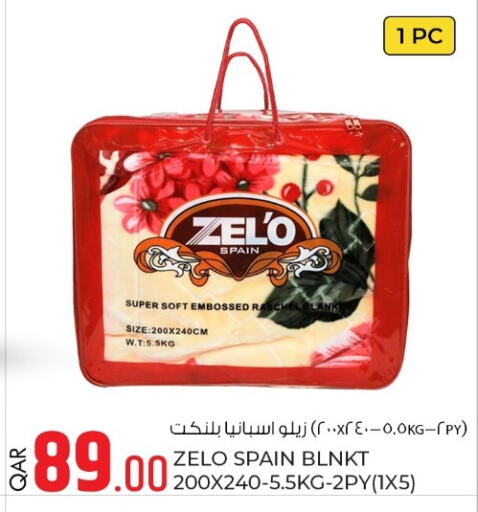 available at Rawabi Hypermarkets in Qatar - Umm Salal