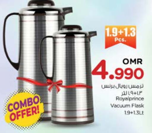 available at Nesto Hyper Market   in Oman - Muscat