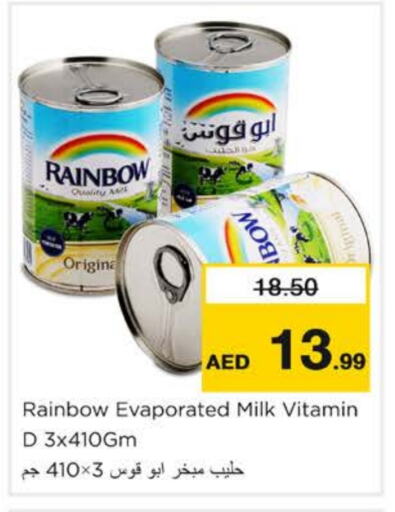 RAINBOW Evaporated Milk available at Nesto Hypermarket in UAE - Dubai