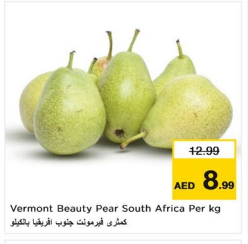 كمثرى from South Africa available at نستو هايبرماركت in الإمارات العربية المتحدة , الامارات - الشارقة / عجمان