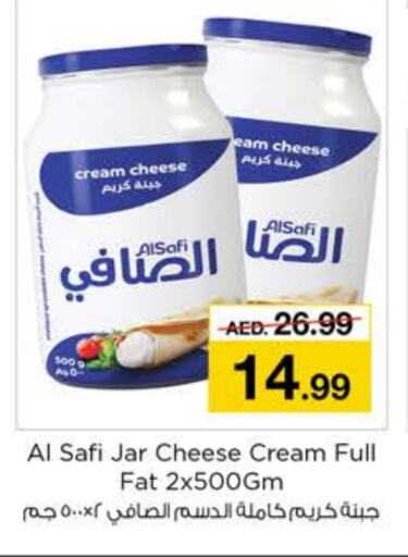 Cream Cheese available at Nesto Hypermarket in UAE - Dubai