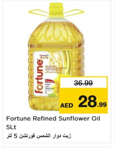 FORTUNE Sunflower Oil available at Nesto Hypermarket in UAE - Dubai