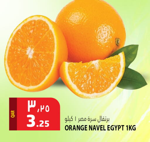 برتقال from Egypt available at مرزا هايبرماركت in قطر - الضعاين