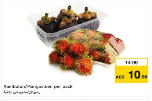 Rambutan available at Nesto Hypermarket in UAE - Sharjah / Ajman