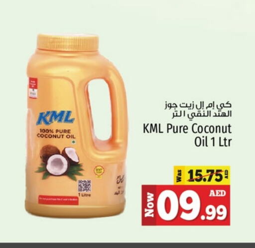 Coconut Oil available at Kenz Hypermarket in UAE - Sharjah / Ajman