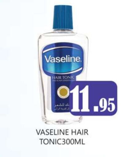 VASELINE Hair Oil available at Zain Mart Supermarket in UAE - Ras al Khaimah