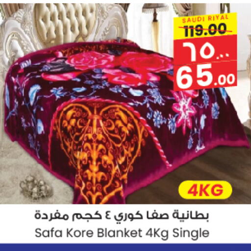 available at ستي فلاور in مملكة العربية السعودية, السعودية, سعودية - الخبر‎