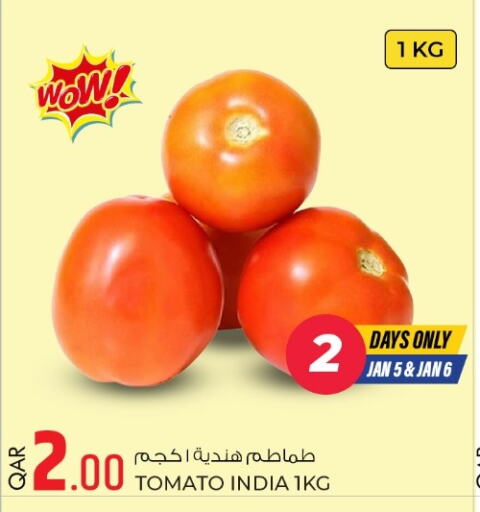 Tomato from India available at Rawabi Hypermarkets in Qatar - Doha