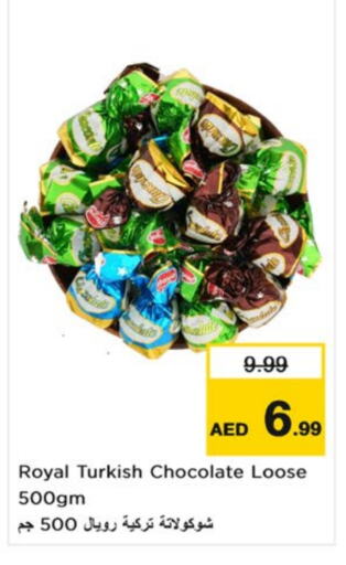 available at Nesto Hypermarket in UAE - Sharjah / Ajman