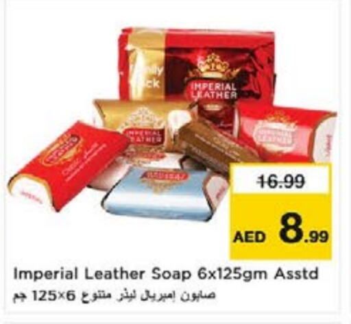 IMPERIAL LEATHER available at Nesto Hypermarket in UAE - Sharjah / Ajman