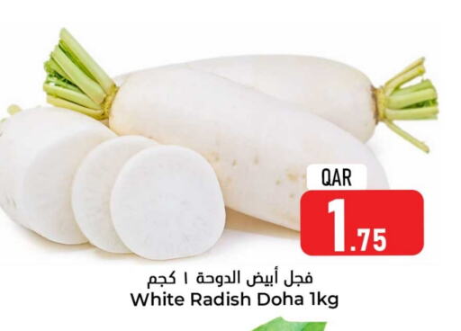 Radish from Qatar available at Dana Hypermarket in Qatar - Al Wakra