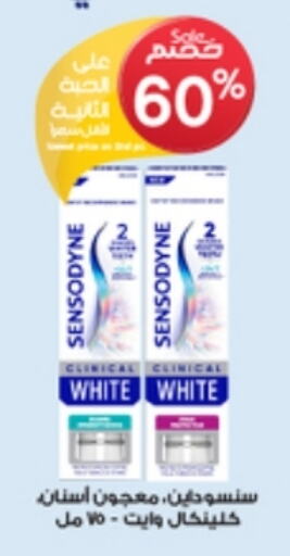 SENSODYNE