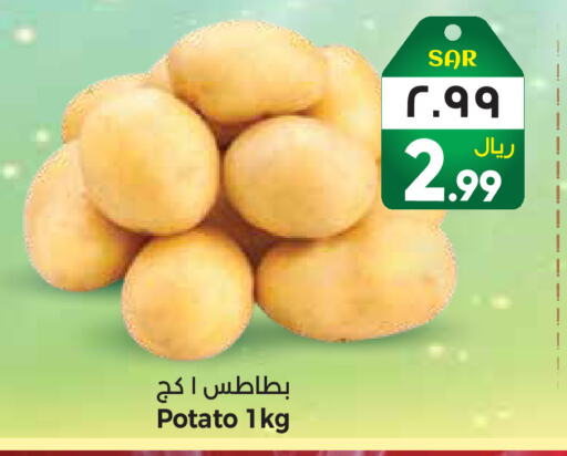 Potato available at City Flower in KSA, Saudi Arabia, Saudi - Sakaka