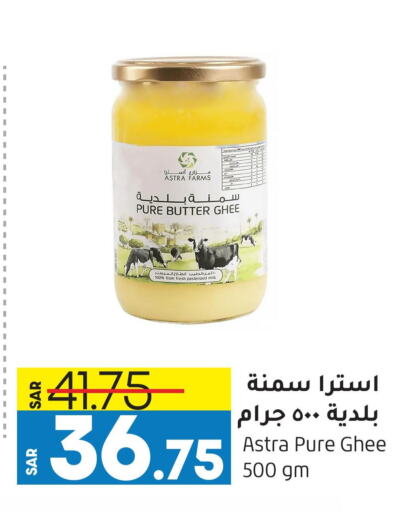 available at أسواق استهلاكيه الدوحة المركزية in مملكة العربية السعودية, السعودية, سعودية - الخبر‎