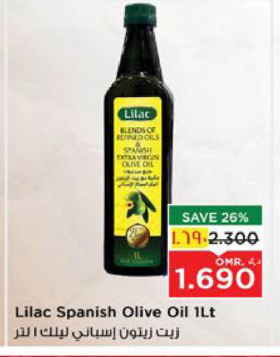 LILAC Virgin Olive Oil available at Nesto Hyper Market   in Oman - Salalah