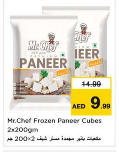 MR.CHEF Paneer available at Nesto Hypermarket in UAE - Sharjah / Ajman