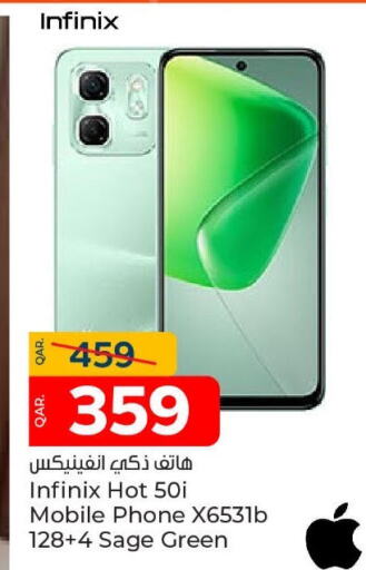 INFINIX available at Paris Hypermarket in Qatar - Al Khor