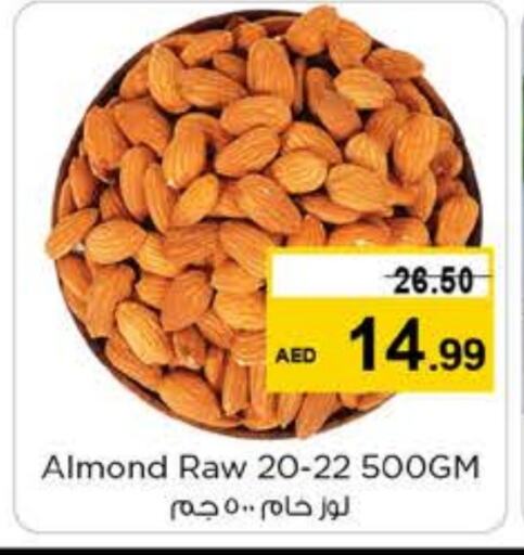 available at Nesto Hypermarket in UAE - Sharjah / Ajman