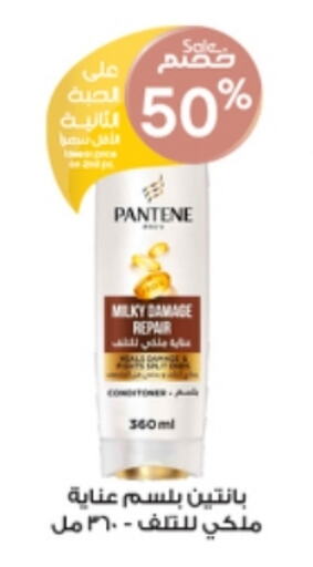 PANTENE