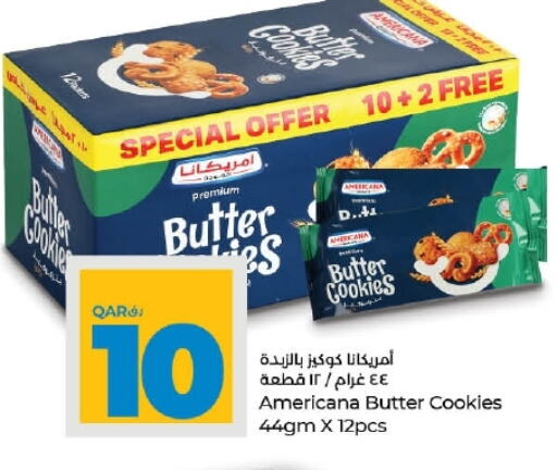 available at لولو هايبرماركت in قطر - الضعاين