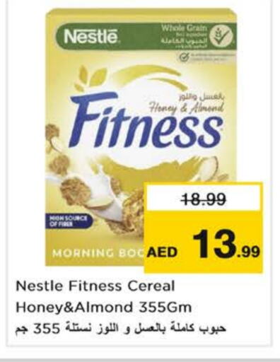 NESTLE Cereals available at Nesto Hypermarket in UAE - Dubai