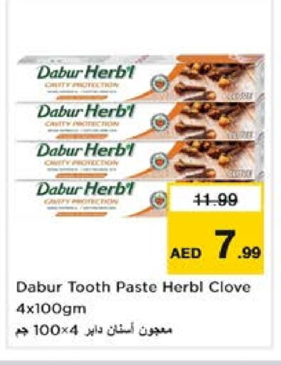 DABUR Toothpaste available at Nesto Hypermarket in UAE - Sharjah / Ajman