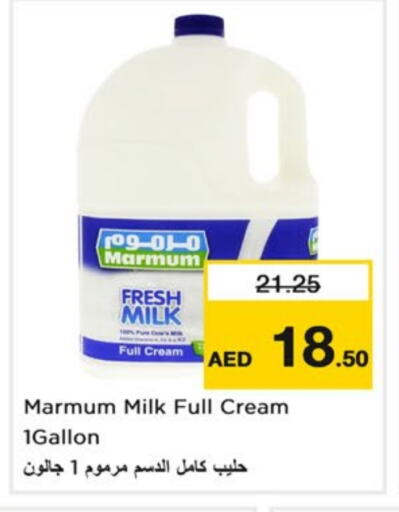 MARMUM Fresh Milk available at Nesto Hypermarket in UAE - Dubai