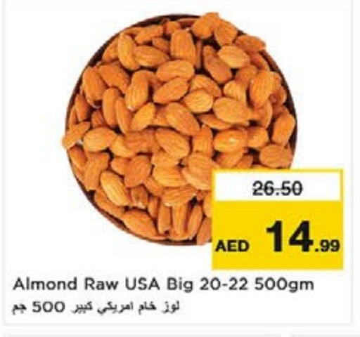 available at Nesto Hypermarket in UAE - Sharjah / Ajman