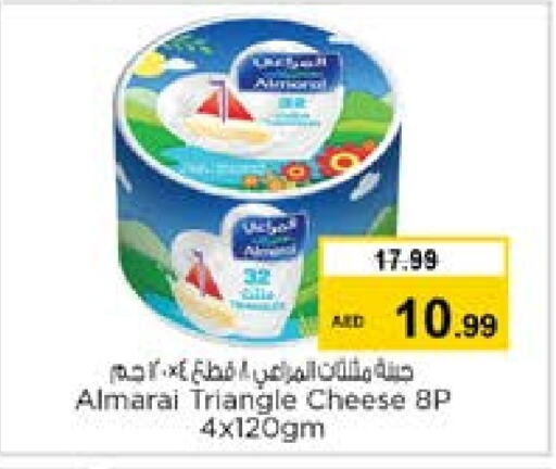 ALMARAI Triangle Cheese available at Nesto Hypermarket in UAE - Sharjah / Ajman