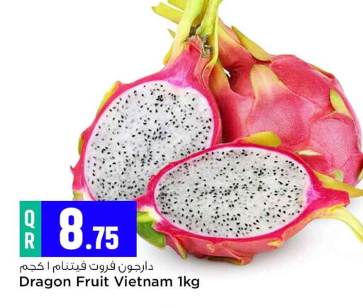 Dragon fruits from Vietnam available at Safari Hypermarket in Qatar - Al Rayyan