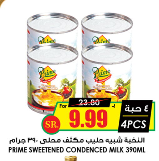 Condensed Milk available at Prime Supermarket in KSA, Saudi Arabia, Saudi - Al Hasa