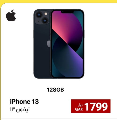 APPLE iPhone 13 available at RP Tech in Qatar - Al-Shahaniya