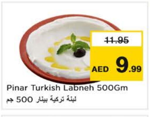 PINAR Labneh available at Nesto Hypermarket in UAE - Dubai