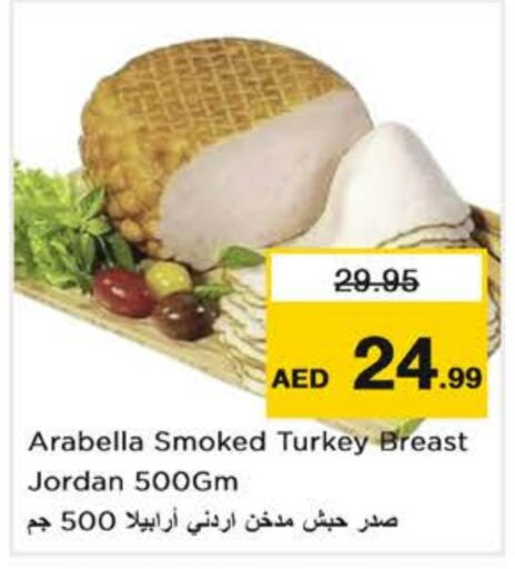 Chicken Breast available at Nesto Hypermarket in UAE - Dubai