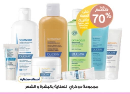 available at Al-Dawaa Pharmacy in KSA, Saudi Arabia, Saudi - Al Hasa