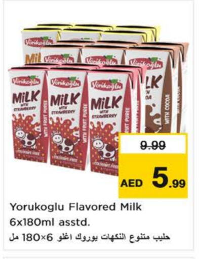 Flavoured Milk available at Nesto Hypermarket in UAE - Sharjah / Ajman