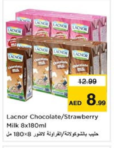 LACNOR Flavoured Milk available at Nesto Hypermarket in UAE - Sharjah / Ajman