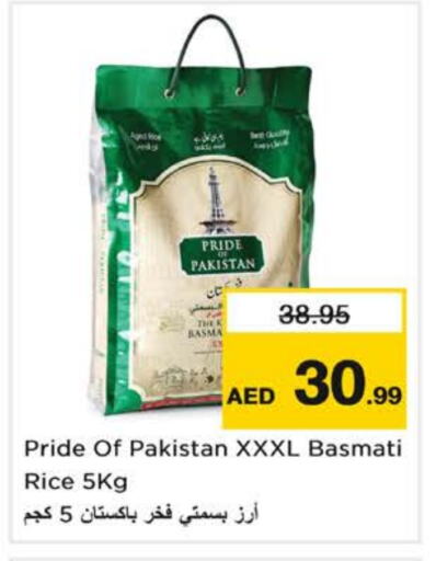 Basmati / Biryani Rice available at Nesto Hypermarket in UAE - Sharjah / Ajman