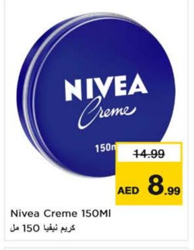 Nivea Face Cream available at Nesto Hypermarket in UAE - Sharjah / Ajman