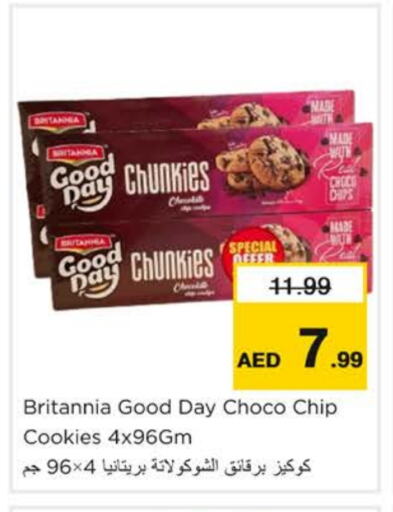 BRITANNIA available at Nesto Hypermarket in UAE - Dubai