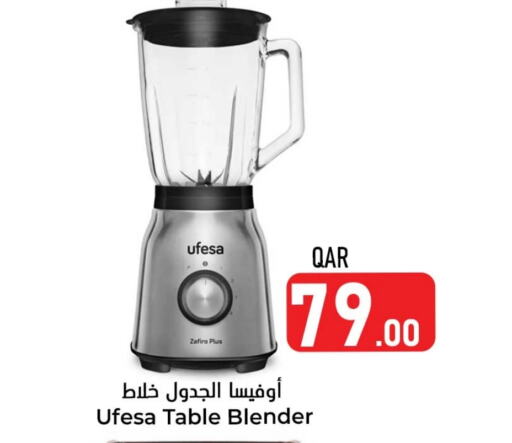 Mixer / Grinder available at Dana Hypermarket in Qatar - Al-Shahaniya