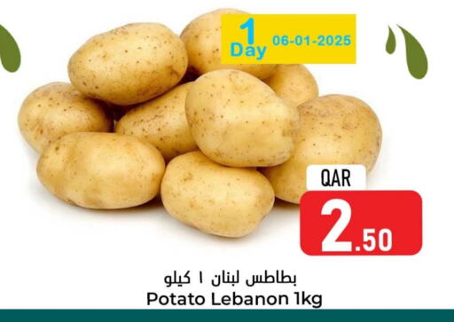 Potato from Lebanon available at Dana Hypermarket in Qatar - Al Shamal