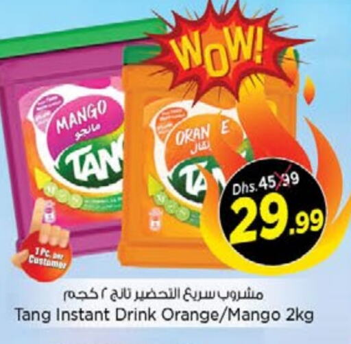 TANG available at Nesto Hypermarket in UAE - Sharjah / Ajman