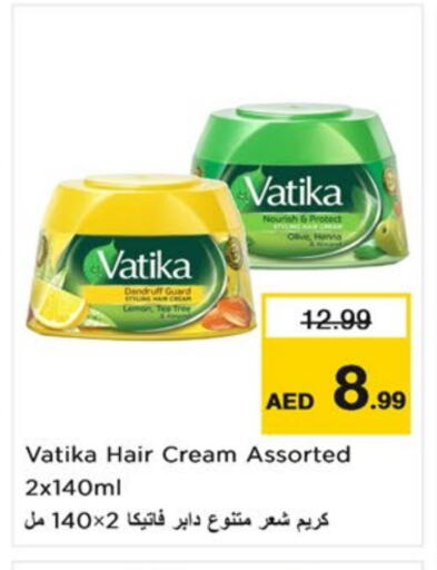 VATIKA Hair Cream available at Nesto Hypermarket in UAE - Sharjah / Ajman