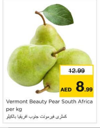 كمثرى from South Africa available at نستو هايبرماركت in الإمارات العربية المتحدة , الامارات - دبي