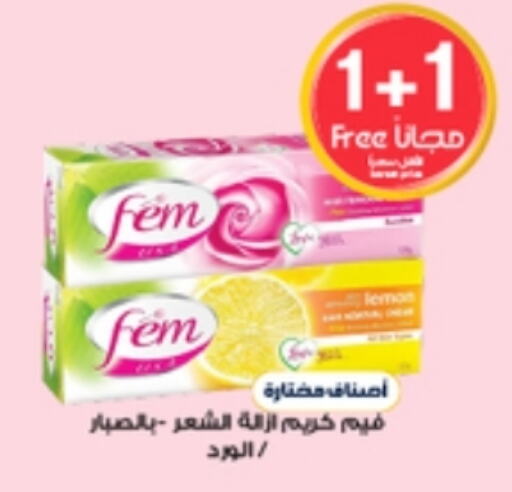 Lemon available at صيدليات الدواء in مملكة العربية السعودية, السعودية, سعودية - ينبع