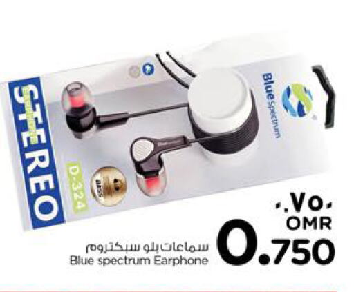 Earphone available at Nesto Hyper Market   in Oman - Salalah