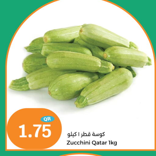 Zucchini available at سيتي هايبرماركت in قطر - الضعاين