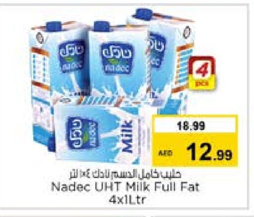 NADEC Long Life / UHT Milk available at Nesto Hypermarket in UAE - Sharjah / Ajman